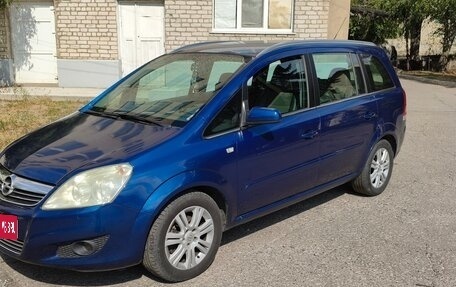 Opel Zafira B, 2008 год, 800 000 рублей, 1 фотография