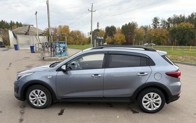 KIA Rio IV, 2017 год, 1 350 000 рублей, 1 фотография