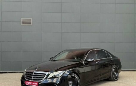 Mercedes-Benz S-Класс, 2018 год, 3 300 000 рублей, 1 фотография