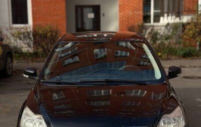 Ford Focus II рестайлинг, 2008 год, 358 000 рублей, 1 фотография