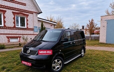 Volkswagen Multivan T5, 2008 год, 1 950 000 рублей, 1 фотография