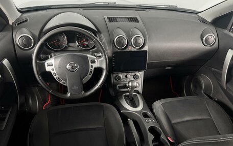 Nissan Qashqai, 2012 год, 1 029 100 рублей, 6 фотография