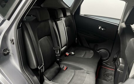 Nissan Qashqai, 2012 год, 1 029 100 рублей, 7 фотография