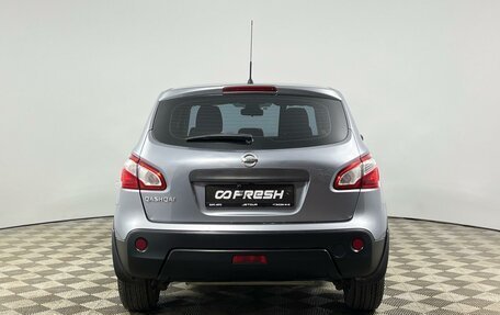 Nissan Qashqai, 2012 год, 1 029 100 рублей, 4 фотография