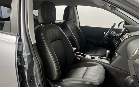 Nissan Qashqai, 2012 год, 1 029 100 рублей, 8 фотография