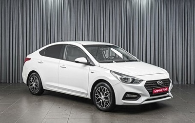Hyundai Solaris II рестайлинг, 2017 год, 1 100 000 рублей, 1 фотография