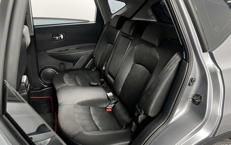 Nissan Qashqai, 2012 год, 1 029 100 рублей, 9 фотография
