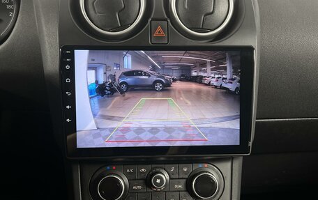Nissan Qashqai, 2012 год, 1 029 100 рублей, 16 фотография