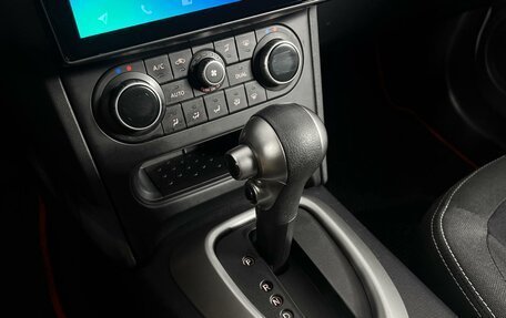 Nissan Qashqai, 2012 год, 1 029 100 рублей, 17 фотография