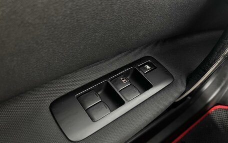 Nissan Qashqai, 2012 год, 1 029 100 рублей, 19 фотография