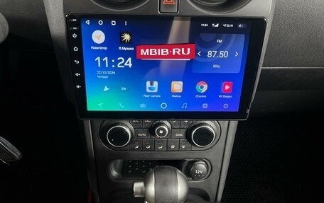 Nissan Qashqai, 2012 год, 1 029 100 рублей, 15 фотография