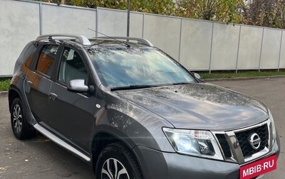 Nissan Terrano III, 2019 год, 1 750 000 рублей, 1 фотография