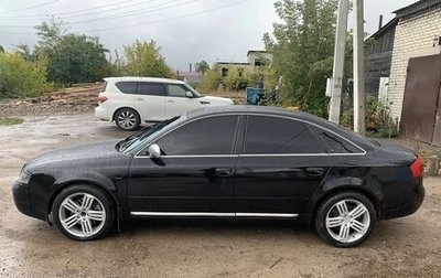 Audi A6, 1998 год, 550 000 рублей, 1 фотография