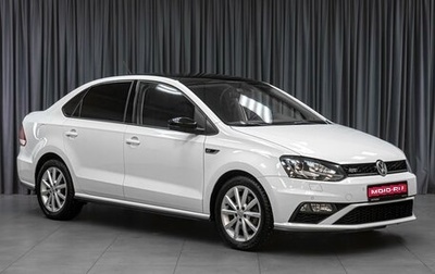 Volkswagen Polo VI (EU Market), 2016 год, 1 369 000 рублей, 1 фотография