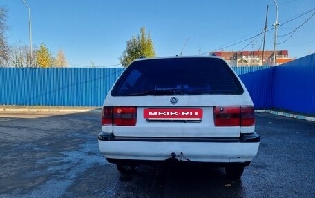 Volkswagen Passat B4, 1995 год, 190 000 рублей, 6 фотография