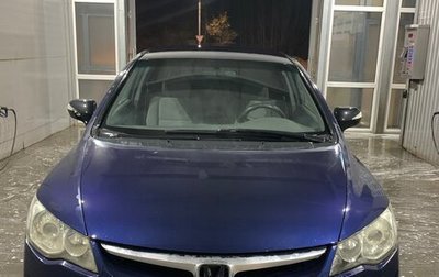 Honda Civic VIII, 2007 год, 320 000 рублей, 1 фотография