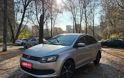 Volkswagen Polo VI (EU Market), 2014 год, 835 000 рублей, 1 фотография