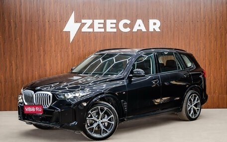BMW X5, 2026 год, 10 300 000 рублей, 1 фотография
