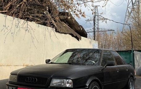 Audi 80, 1991 год, 155 000 рублей, 1 фотография