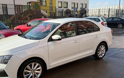 Skoda Rapid II, 2020 год, 1 590 000 рублей, 1 фотография