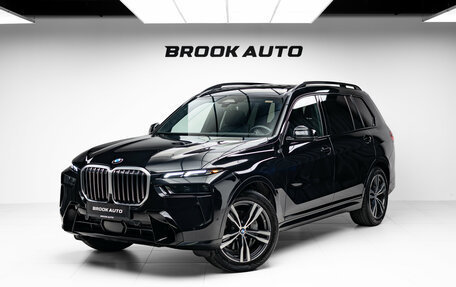 BMW X7, 2022 год, 11 490 000 рублей, 1 фотография