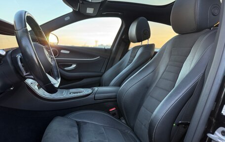 Mercedes-Benz E-Класс, 2021 год, 5 100 000 рублей, 8 фотография