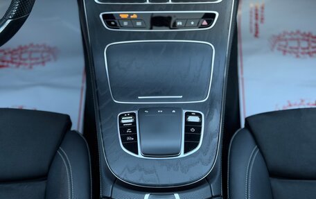 Mercedes-Benz E-Класс, 2021 год, 5 100 000 рублей, 10 фотография