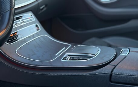 Mercedes-Benz E-Класс, 2021 год, 5 100 000 рублей, 12 фотография