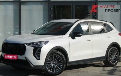 Haval Jolion, 2024 год, 2 050 000 рублей, 1 фотография
