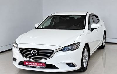 Mazda 6, 2015 год, 1 750 000 рублей, 1 фотография
