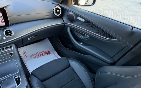Mercedes-Benz E-Класс, 2021 год, 5 100 000 рублей, 21 фотография