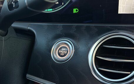 Mercedes-Benz E-Класс, 2021 год, 5 100 000 рублей, 24 фотография