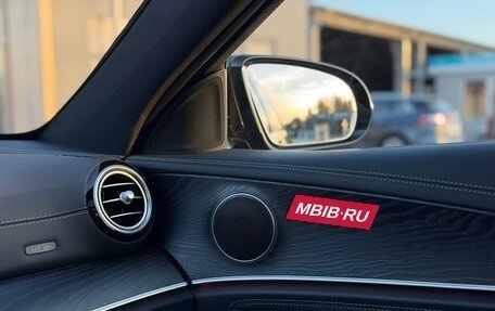 Mercedes-Benz E-Класс, 2021 год, 5 100 000 рублей, 20 фотография