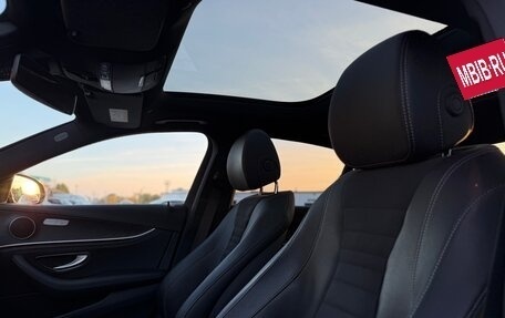 Mercedes-Benz E-Класс, 2021 год, 5 100 000 рублей, 16 фотография