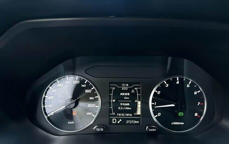 Chery Tiggo 7, 2023 год, 1 095 000 рублей, 14 фотография