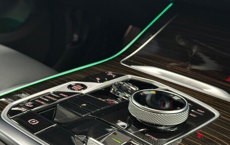 BMW X7, 2026 год, 16 299 000 рублей, 27 фотография