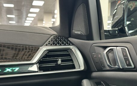 BMW X7, 2026 год, 16 299 000 рублей, 25 фотография