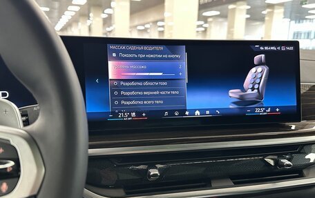 BMW X7, 2026 год, 16 299 000 рублей, 30 фотография