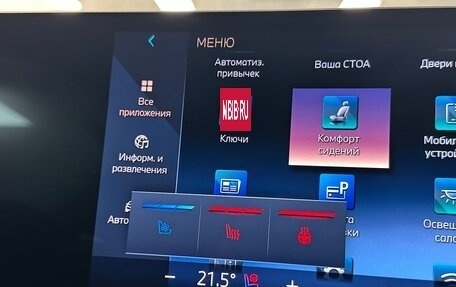 BMW X7, 2026 год, 16 299 000 рублей, 29 фотография