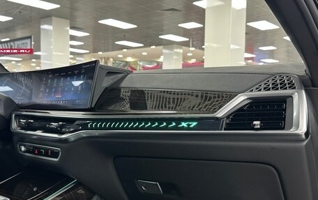 BMW X7, 2026 год, 16 299 000 рублей, 17 фотография