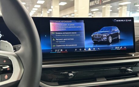 BMW X7, 2026 год, 16 299 000 рублей, 31 фотография