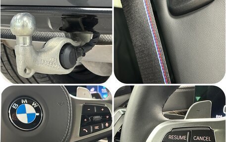 BMW X7, 2026 год, 16 299 000 рублей, 38 фотография
