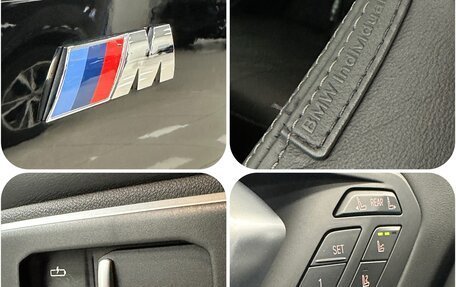 BMW X7, 2026 год, 16 299 000 рублей, 39 фотография