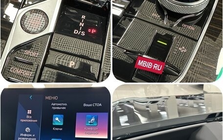 BMW X7, 2026 год, 16 299 000 рублей, 36 фотография