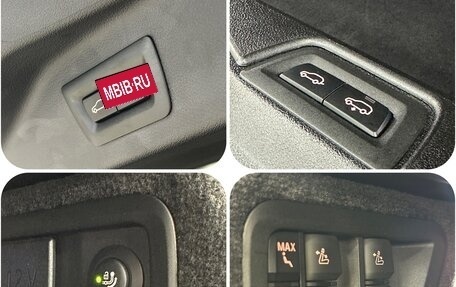BMW X7, 2026 год, 16 299 000 рублей, 40 фотография