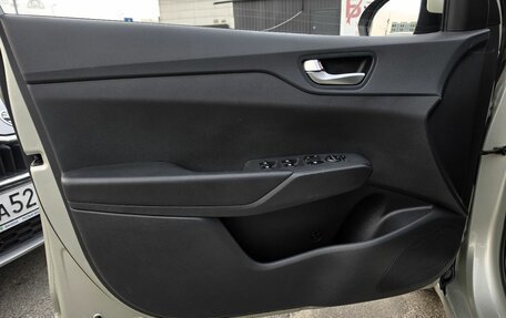 Hyundai Solaris II рестайлинг, 2020 год, 1 550 000 рублей, 7 фотография