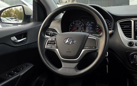 Hyundai Solaris II рестайлинг, 2020 год, 1 550 000 рублей, 15 фотография