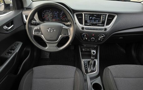 Hyundai Solaris II рестайлинг, 2020 год, 1 550 000 рублей, 14 фотография