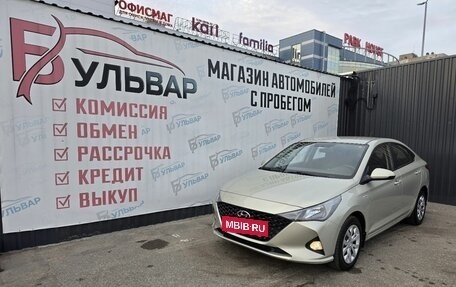Hyundai Solaris II рестайлинг, 2020 год, 1 550 000 рублей, 6 фотография