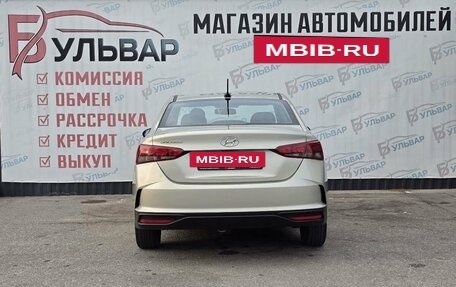 Hyundai Solaris II рестайлинг, 2020 год, 1 550 000 рублей, 5 фотография